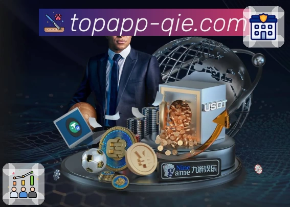 体育赛事直播与数据服务平台